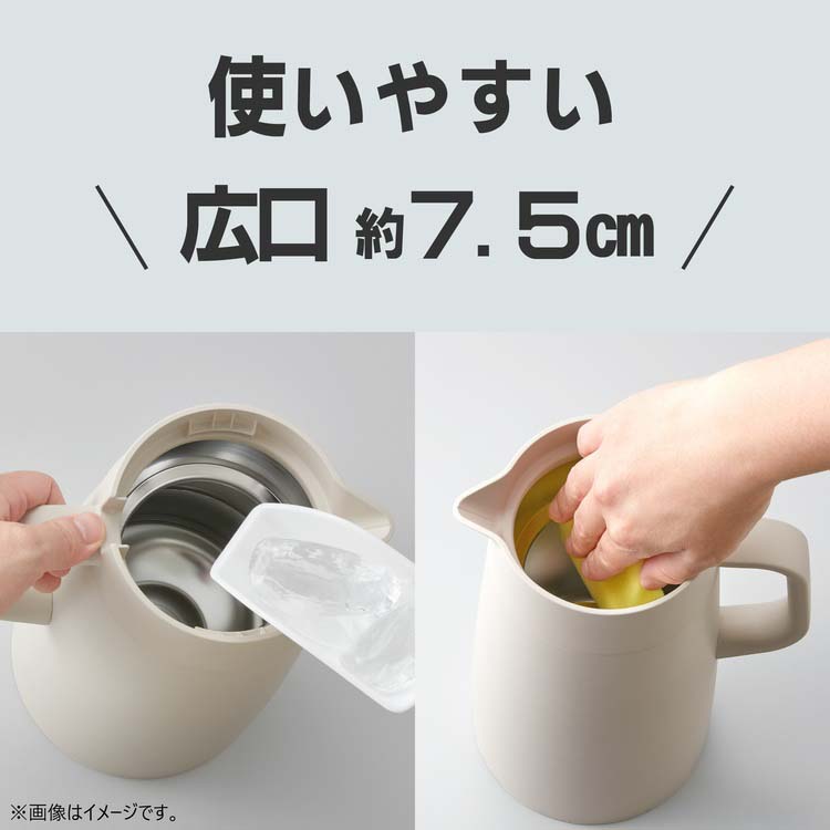 タイガー魔法瓶 真空断熱ステンレスポット 1.2L クラウドブルー PWR