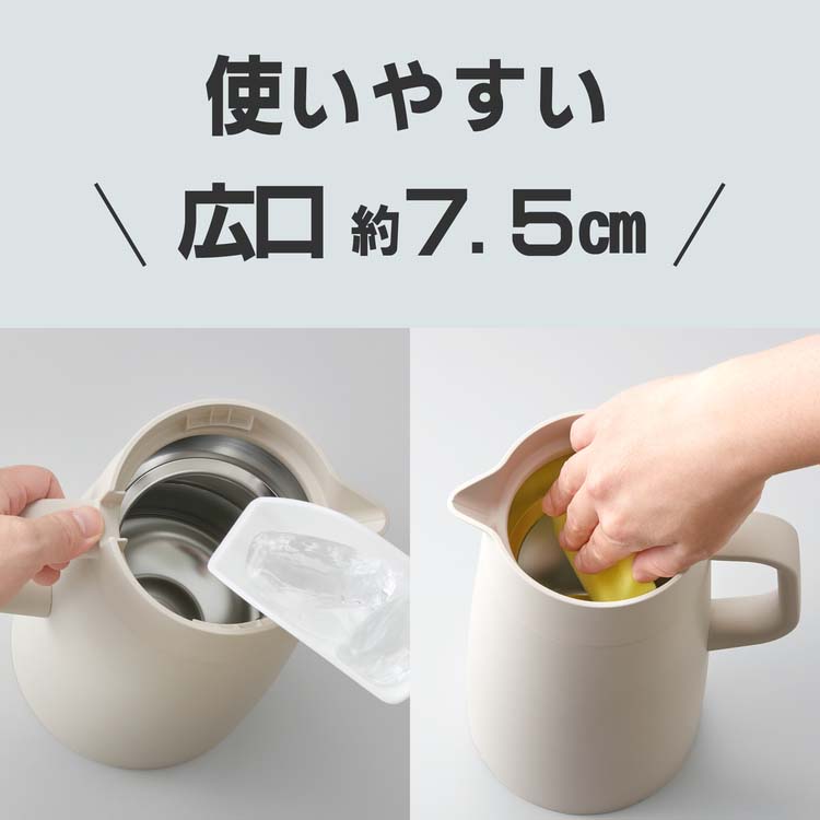 タイガー魔法瓶 真空断熱ステンレスポット 2.0L イーグレットホワイト