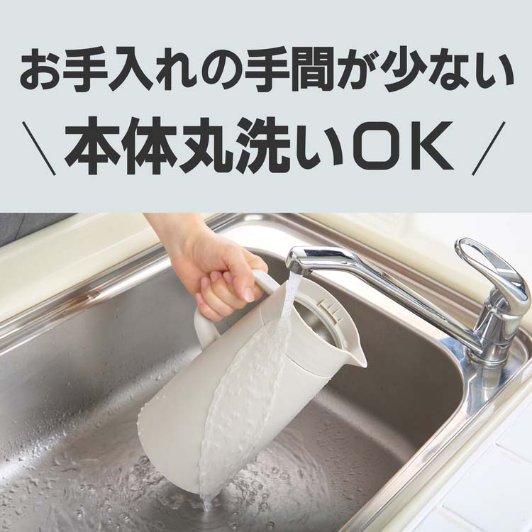 タイガー魔法瓶 真空断熱ステンレスポット 2.0L イーグレットホワイト