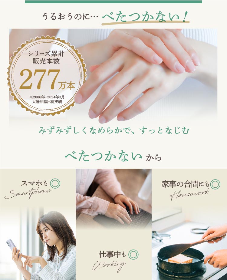 beira[ベイラ]　クリーム　パック zhmm30n-top3.jpg