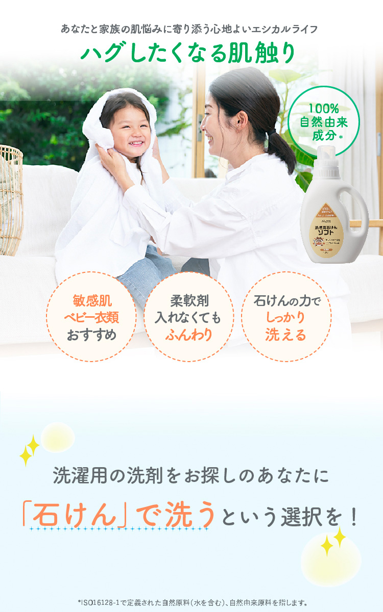 FRESH UP EX 1400g 洗顔パック ★本日大幅値下げ★ FRESH UP EX 洗顔パック 1,400g ☆本日大幅値下げ☆の通販はau PAY