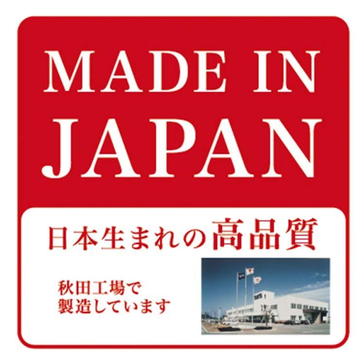 タニタ 体重計 体組成計 乗るだけで自動計測 ブルー RD-914L-BL