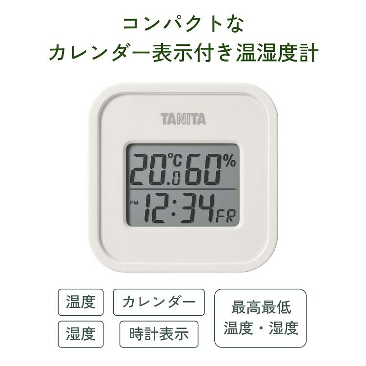 タニタ デジタル温湿度計 アイボリー TT-588-IV ( 1個 )/ タニタ(TANITA)