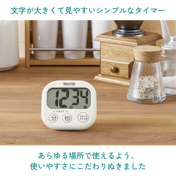 タニタ 抗菌でか見えタイマー コーラルピンク TD-429-PK ( 1個