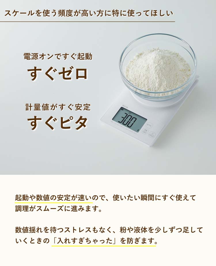 ダイエット 4点セット L-LL クビレニスタ2枚 白Lサイズキルダケスリム2