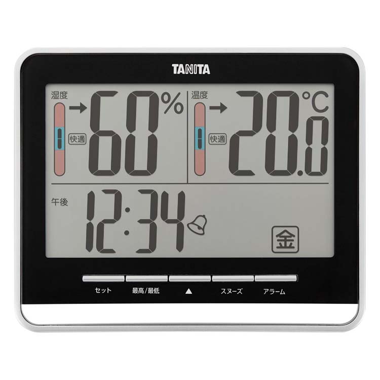 TANITA タニタ デジタル温湿度計 ブラック TT-538-BK ( 1台