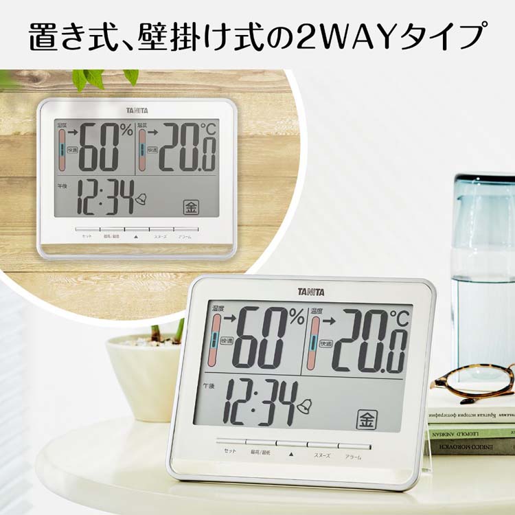 希少　非売品　ノベルティ　日本たばこ　jt 峰　シチズン　温度計　動作品 72709 温度計 最高最低 ワンタッチ式 D-7 1個 シンワ測定 【通販