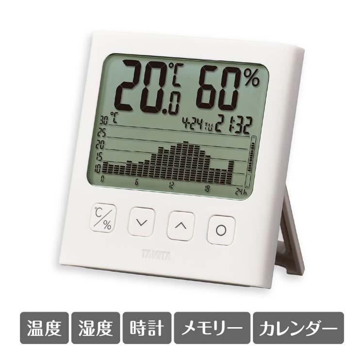 タニタ デジタル温湿度計 ホワイト TT-580-WH ( 1個 )/ タニタ(TANITA