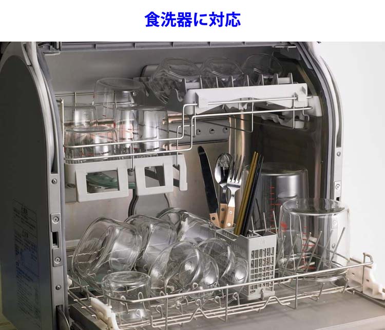 宙吹ガラス銀彩皿 (未使用 新品同様) メール便不可】 宙吹ガラス銀彩皿 新品同様) (未使用 工芸品