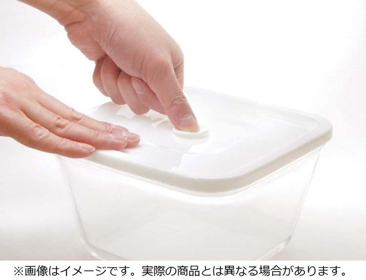 iwaki 密閉パック＆レンジ 角型 450ml ホワイト C3247MP-W ( 1個