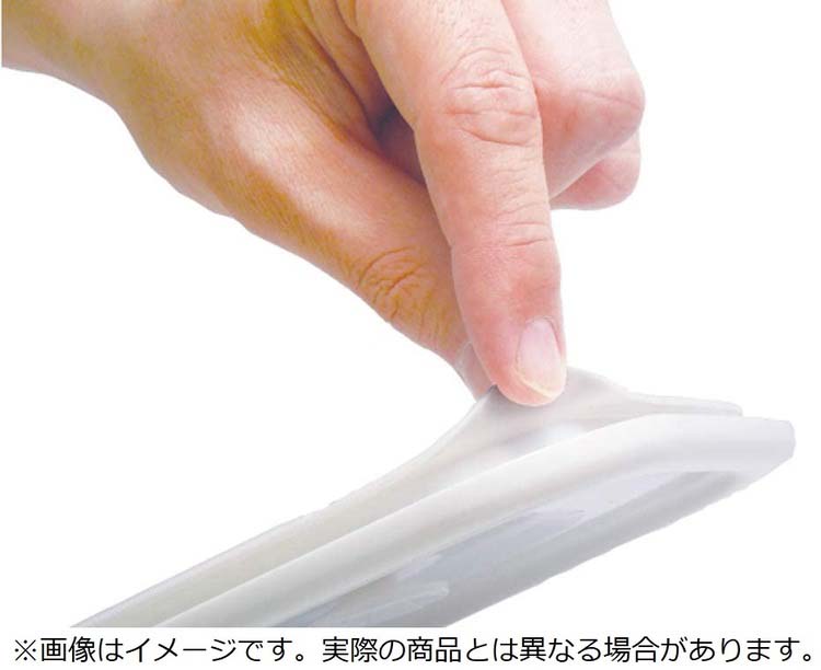 iwaki 密閉パック＆レンジ 角型 450ml ホワイト C3247MP-W ( 1個