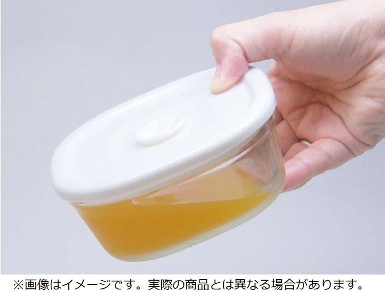 iwaki 密閉パック＆レンジ5点セット ホワイト PSC-MP-5W1 ( 1セット