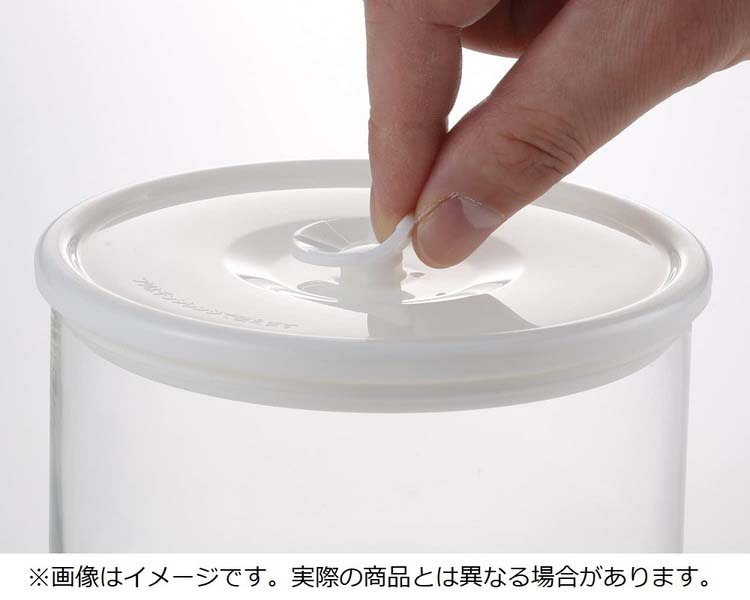 iwaki 密閉パック＆レンジ 丸型 850ml ホワイト T724MP-W ( 1個