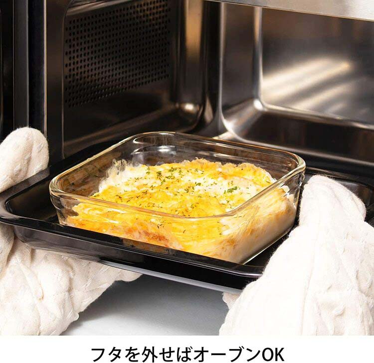 イワキ(iwaki) パック＆レンジ 角型3点セット クールグレー PCPRN3GY21