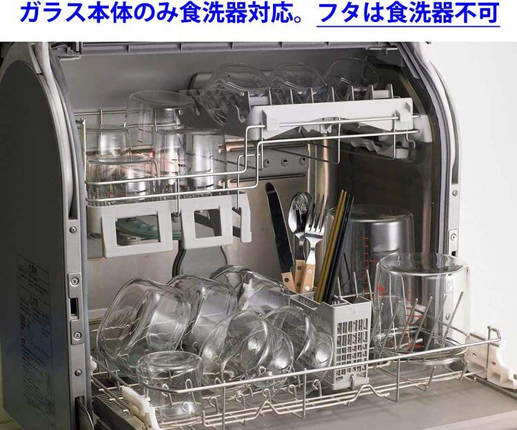 イワキ(iwaki) パック＆レンジ システムセット クールグレー PC