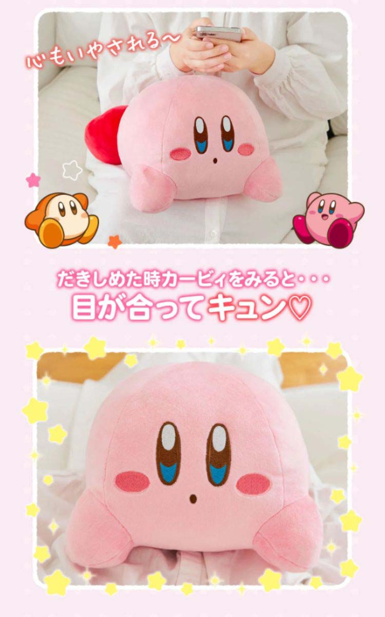 星のカービィ ぬいぐるみ・ぬいぐるみマスコット 24点まとめ売り カービィ ぬいぐるみ マスコット まとめ売り セット 星のカービィ