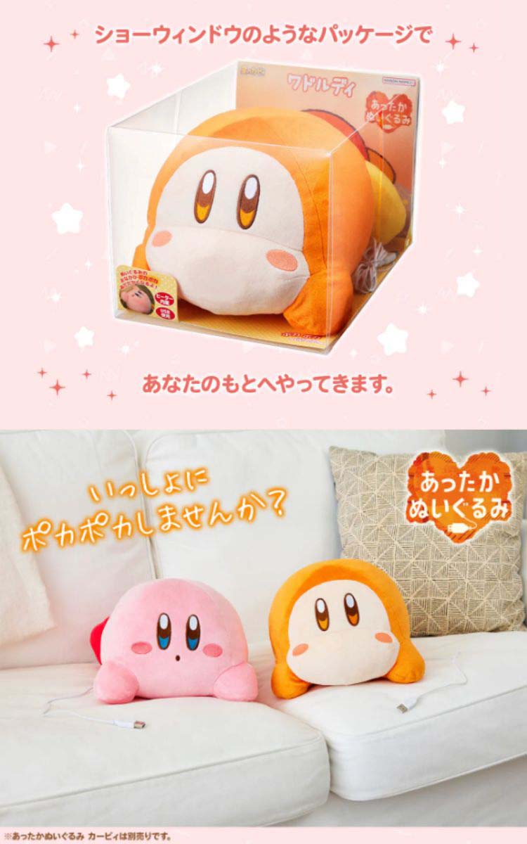 びぃ スリクソン ZXi ハイブリッド Diamana ZXi for HYBRID