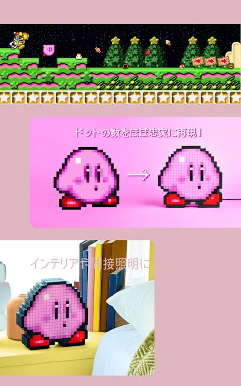 カービィさま 専用ページ① 22点 mqdefault.jpg