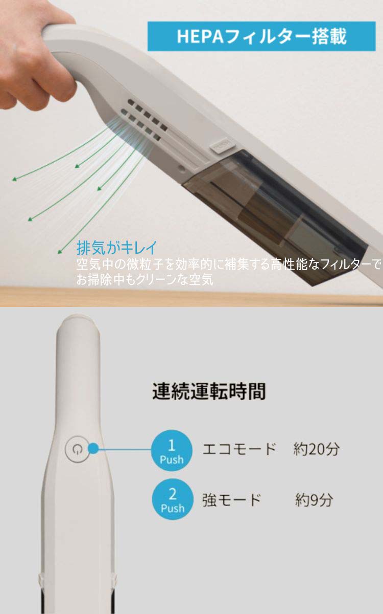 シーシーピー ステーション極軽クリーナー CM-HC29-GB ( 1台 ) : 爽快