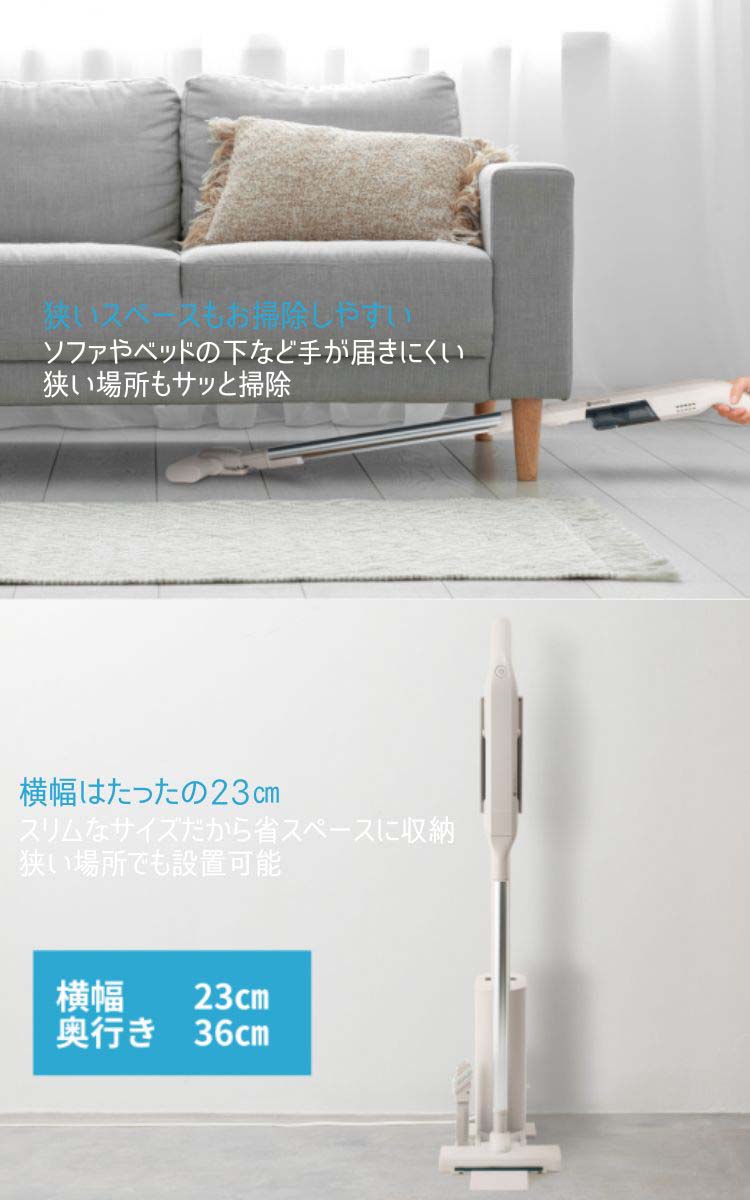 シーシーピー ステーション極軽クリーナー CM-HC29-GB ( 1台 ) : 爽快