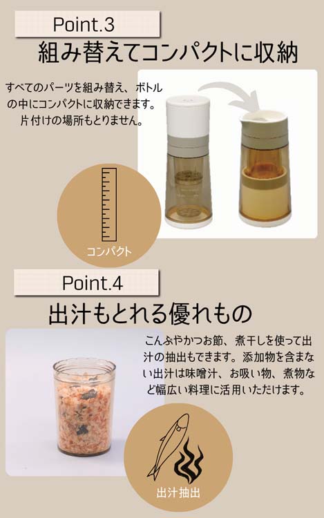 シーシーピー 水出しコーヒーメーカー Cool Barista BJ-CB98-VY ( 1台
