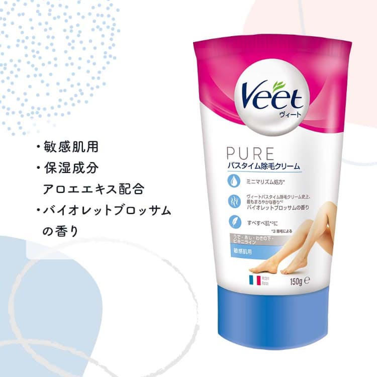 ヴィート ピュア Veet PURE バスタイム除毛クリーム 敏感肌用 ( 150g