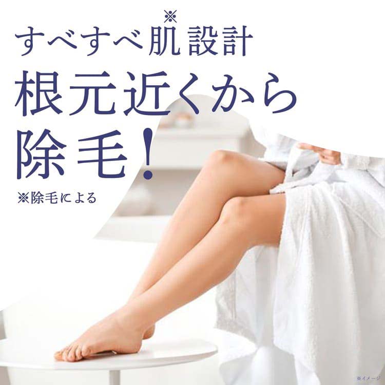 ヴィート ピュア 敏感肌用 除毛クリーム ( 150g )/ : 爽快ドラッグ