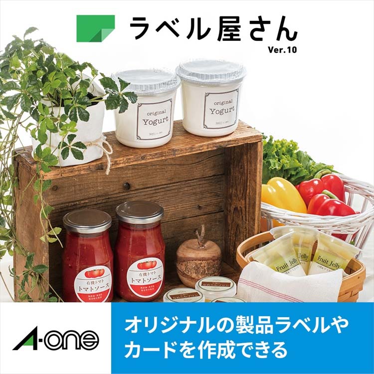 【返品?交換対象商品】 ラベル エーワン 3M シール A4 水に強いタイプ (インクジェット) 水上オートバイ用
