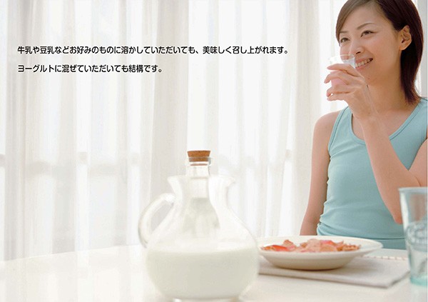 ケンビ ヨーグルゲン ヨーグルト味 ( 50g*30袋 )/ : 爽快ドラッグ