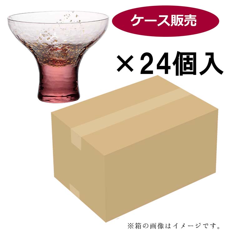 八千代窯 冷酒グラス 高台杯 ピンク 24個入 ケース販売 10366PAM 日本