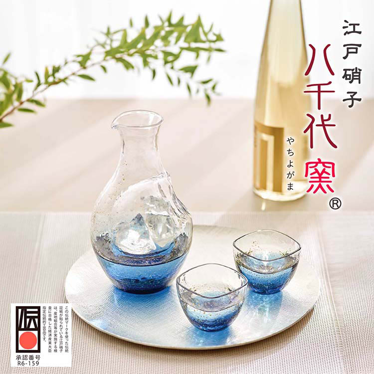 ギヤマン　杯洗　ガラス工芸　酒道具　茶道具　共箱　古道具　Q1834 江戸硝子 八千代窯 冷酒カラフェ・酒杯セット 専用木箱入 G641-M81 ( 1