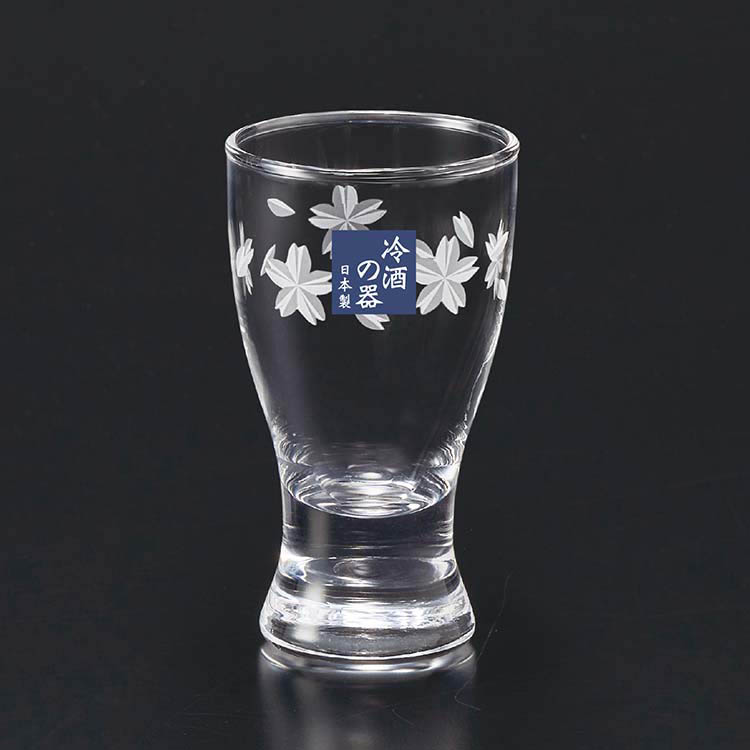 日本酒グラス 冷酒 さくら柄 75ml 日本製 食洗機対応 09453-J444 ( 1個