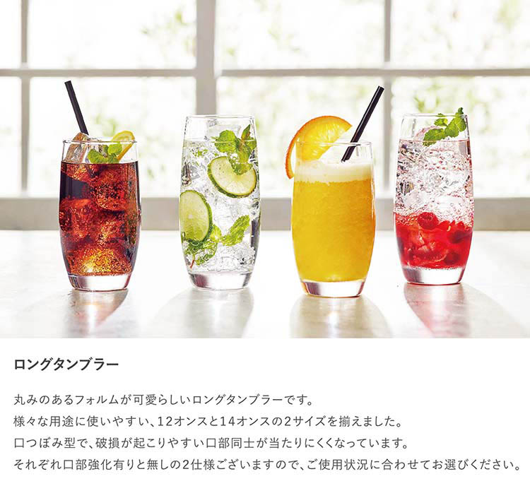 マルコ☆新品保管品　D85 ロングブラ マルコ☆新品保管品 D85 ロングブラ