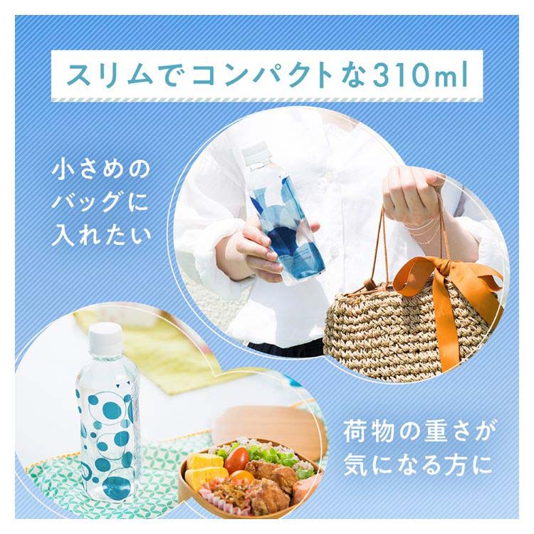 キリンのやわらか天然水 ( 310ml*30本入 )/ やわらか天然水 水