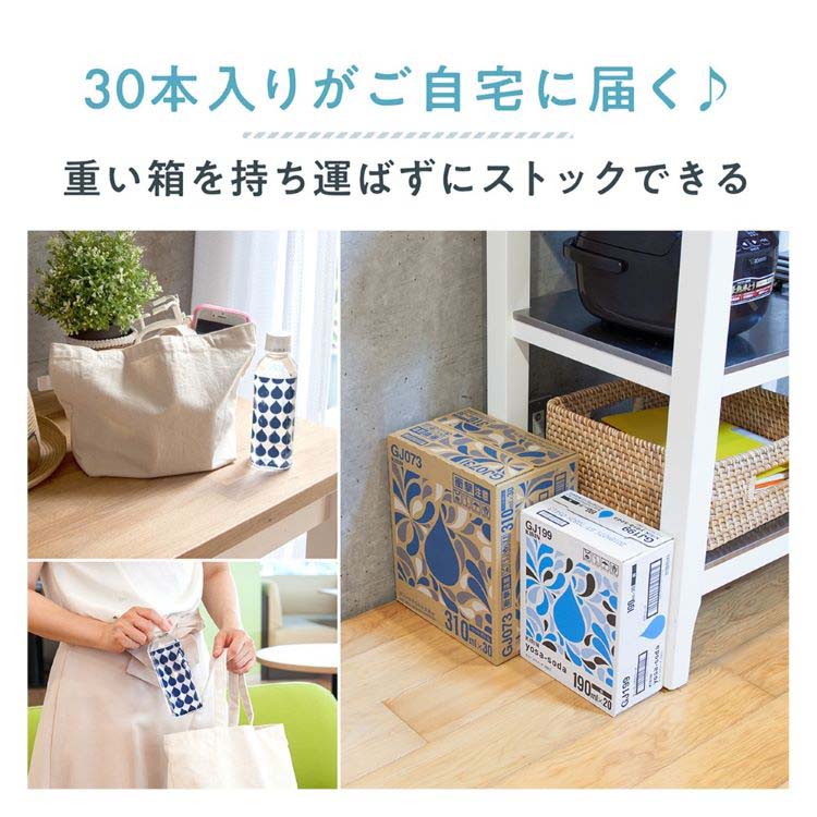 濃霧の村　日本語４枚セット 楽天市場】【クリアランスセール】山本漢方製薬 茶カテキン粒