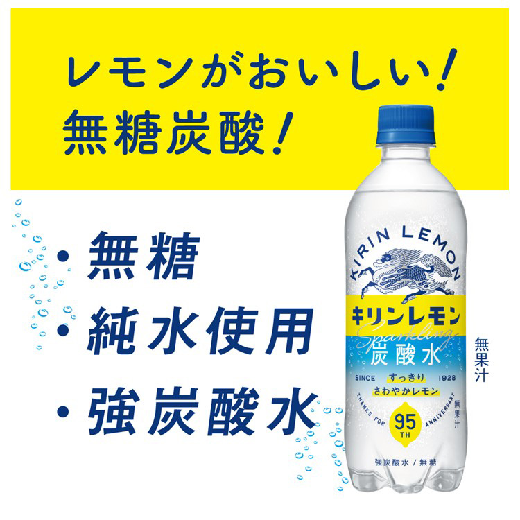 リピーター【即日発送】韓国で話題レモンボトル10ml 箱無し 即日発送】韓国で話題レモンボトル10ml 3本 ホームケアキット
