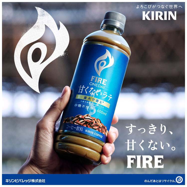 ファイア ワンデイ 甘くないラテ 砂糖不使用 ( 600ml×24本入