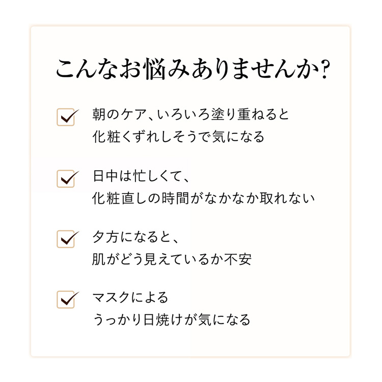 ブライトニング デーケアレボリューション WT 化粧下地 朝用乳液 SPF35 PA++++ ( 35ml )/ エリクシール ホワイト(ELIXIR  WHITE) : 4909978121785 : 爽快ドラッグ - 通販 - Yahoo!ショッピング