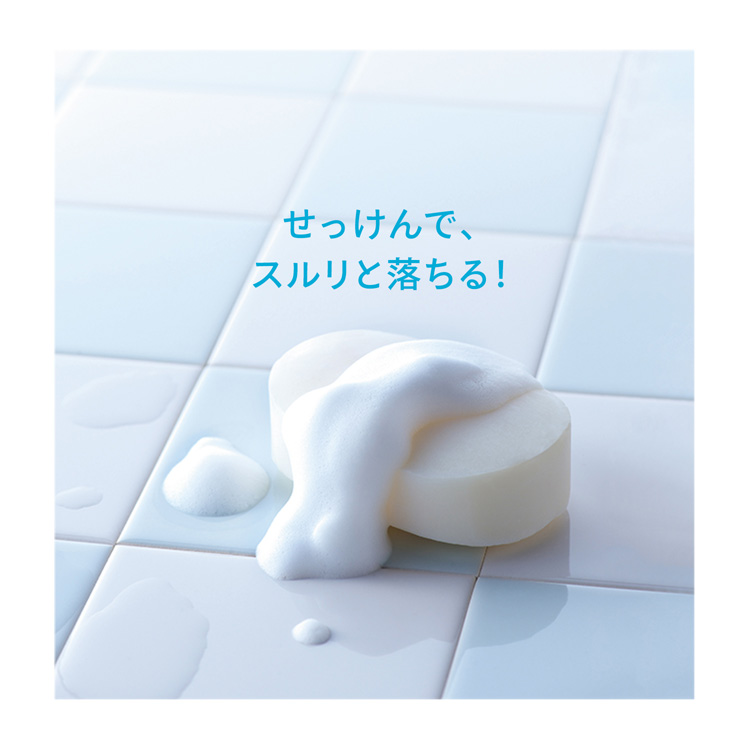 アネッサ パーフェクトUV スキンケアスプレー NA ( 60g