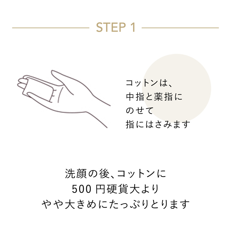 企画品)エリクシール リフトモイスト ローション SP II 化粧水
