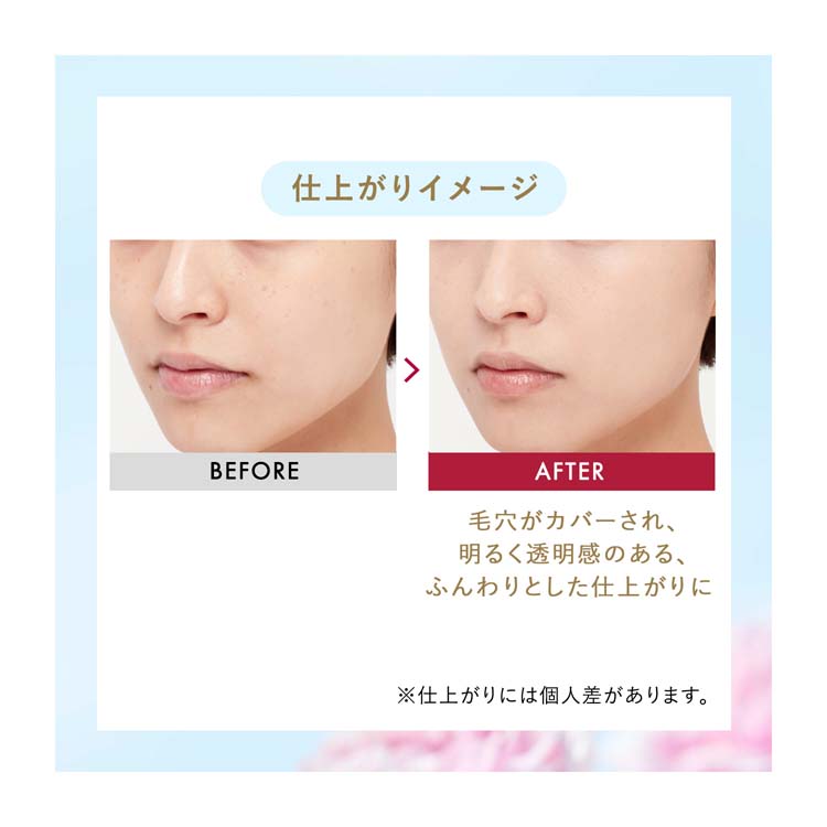 メイクアップSPカード 試してみた】完子心选 Abby's Choice × カードキャプターさくら