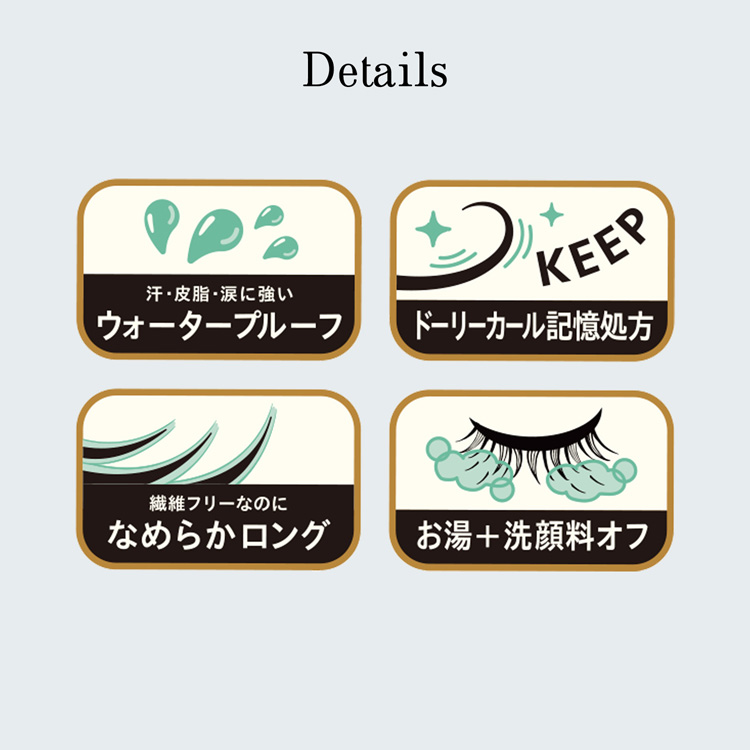 マジョリカ② マジョリカ マジョルカ ラインエキスパンダー PK715（いちご園