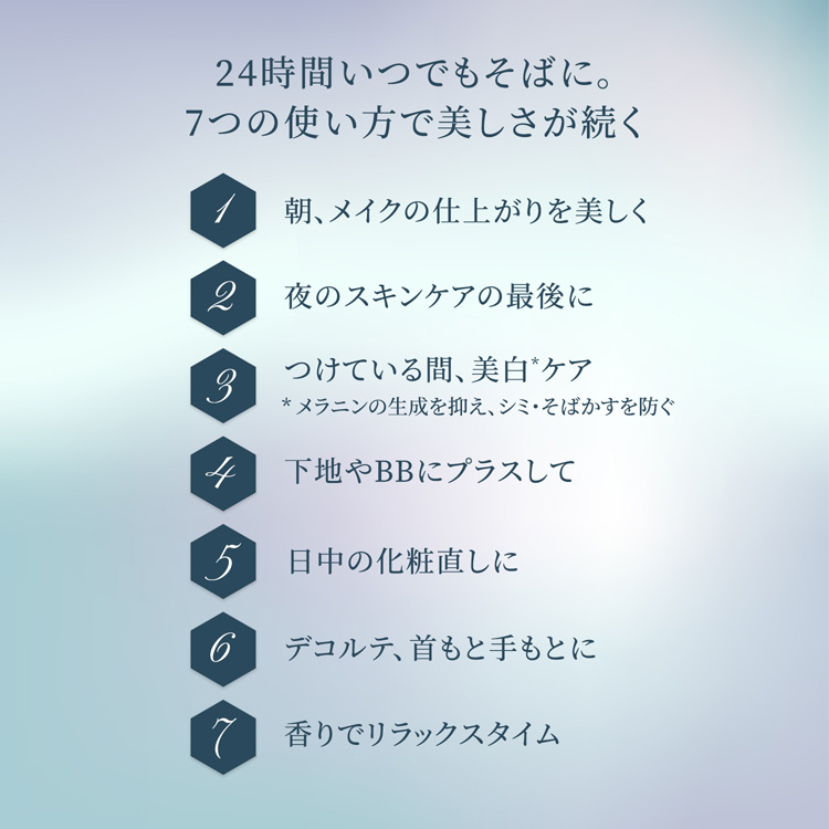 企画品)スノービューティー ブライトニング スキンケアパウダーA