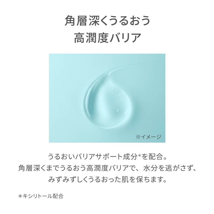 ドゥーエ 日焼け止めクリーム ( 40g )/ 2e(ドゥーエ) : 爽快ドラッグ