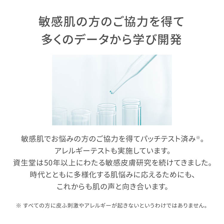ドゥーエ 洗顔ムース ( 120ml )/ 2e(ドゥーエ) : 爽快ドラッグ - 通販