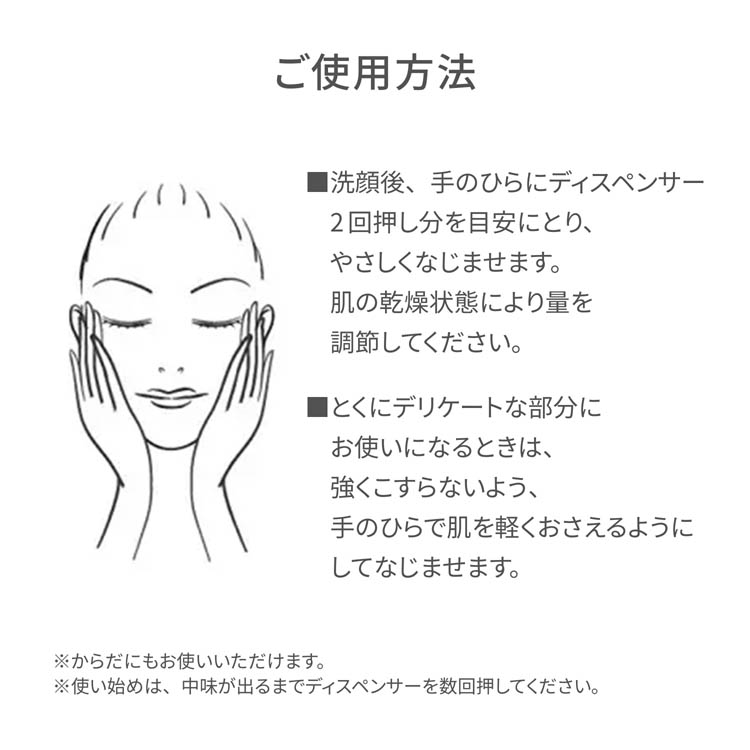 【新品未使用未開封】2e ドゥーエ 洗顔乳液化粧水クレンジングミスト セット ドゥーエ 洗顔ムース ( 120ml )/ 2e(ドゥーエ) : 爽快ドラッグ - 通販