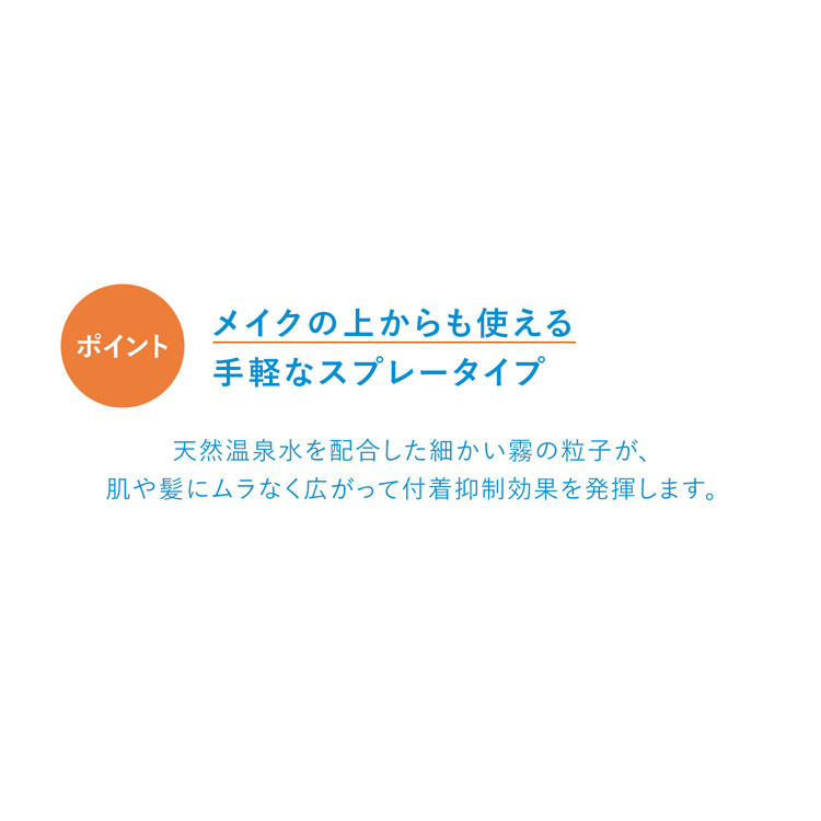 イハダ アレルスクリーン EX ( 50g )/ : 爽快ドラッグ - 通販 イハダ アレルスクリーン EX ( 50g )/ : 爽快ドラッグ - 通販