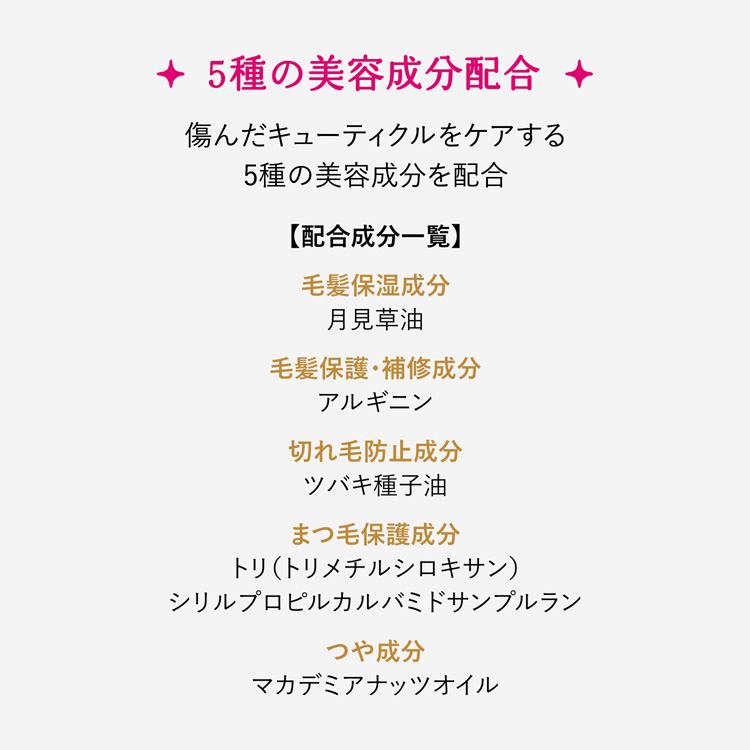 まつ毛用⭐︎グラッシュビスタ　アプリケータ　2本入り✖️30セット LASHEST】ラッシュアプリケーターの通販・卸売り | アイラッシュ