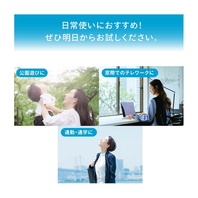 企画品)アネッサ パーフェクトUV スキンケアジェル NA トライアル