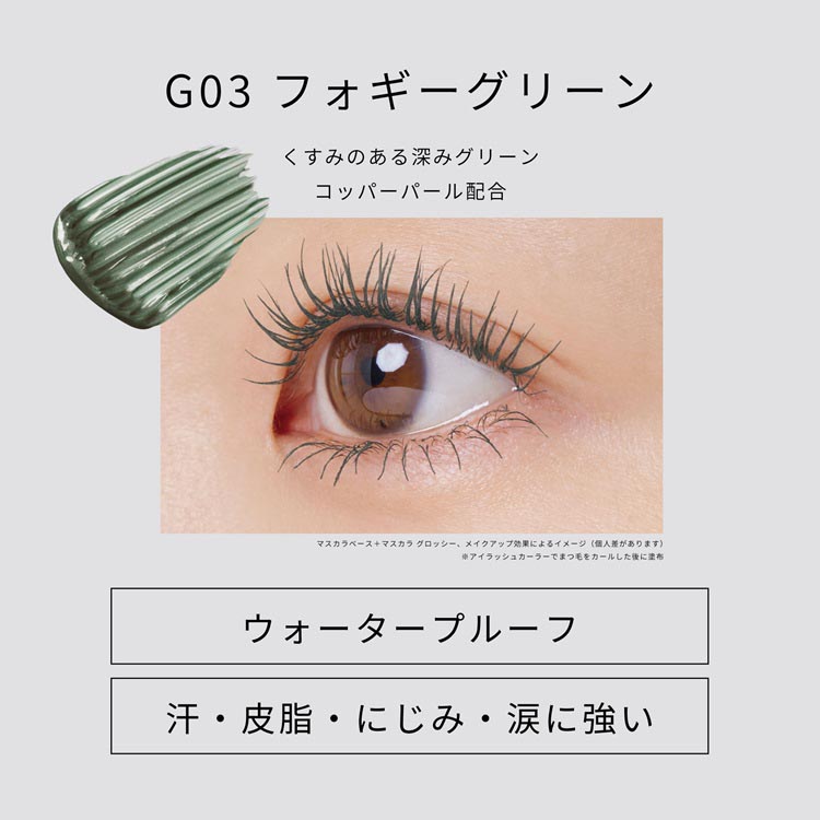 楽天市場】【再入荷！】【3本セット 850円/本】ettusais